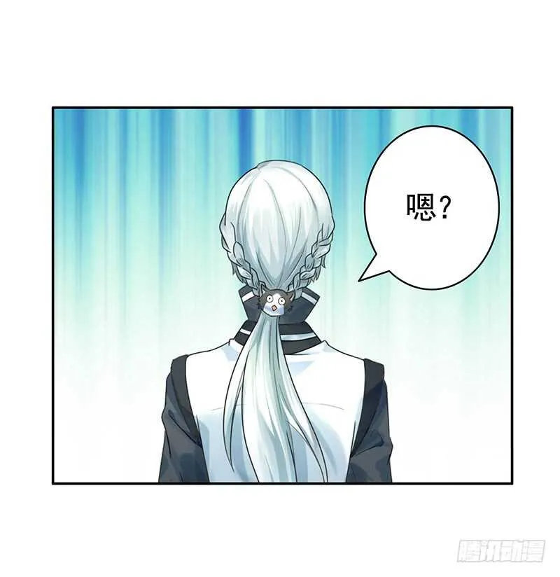 妇科圣手技术一流 第48页