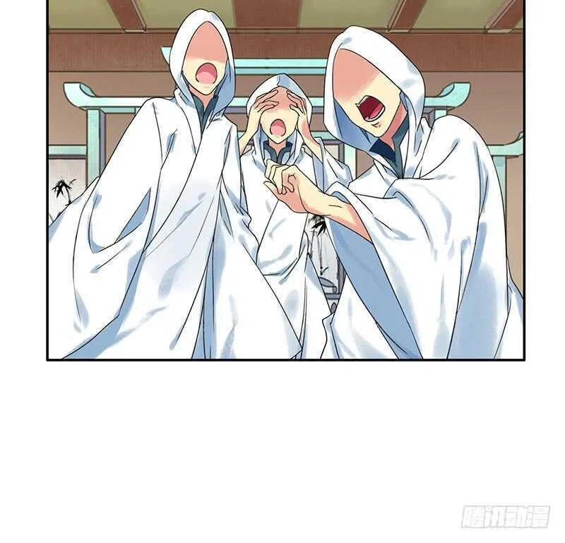 土豪玩家泯灭人性 第36页