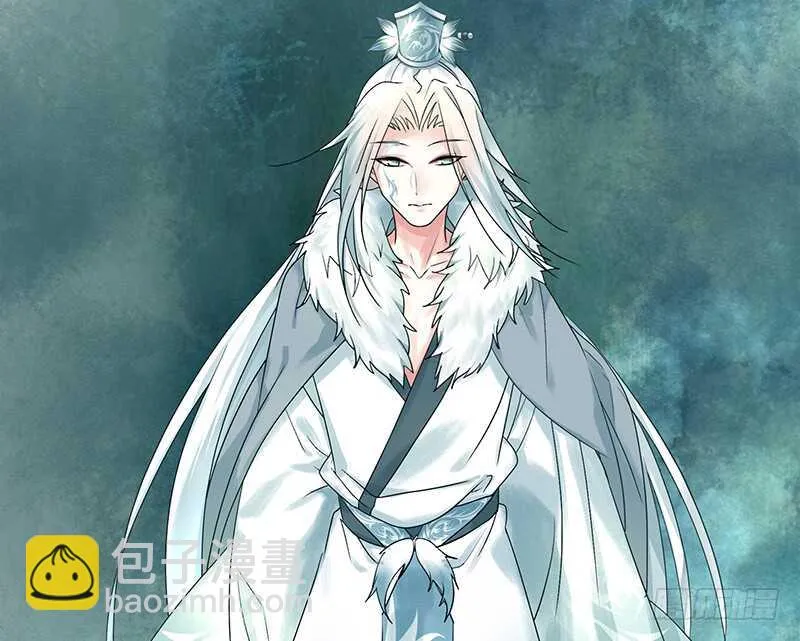 背过身去都能撩你 第17页