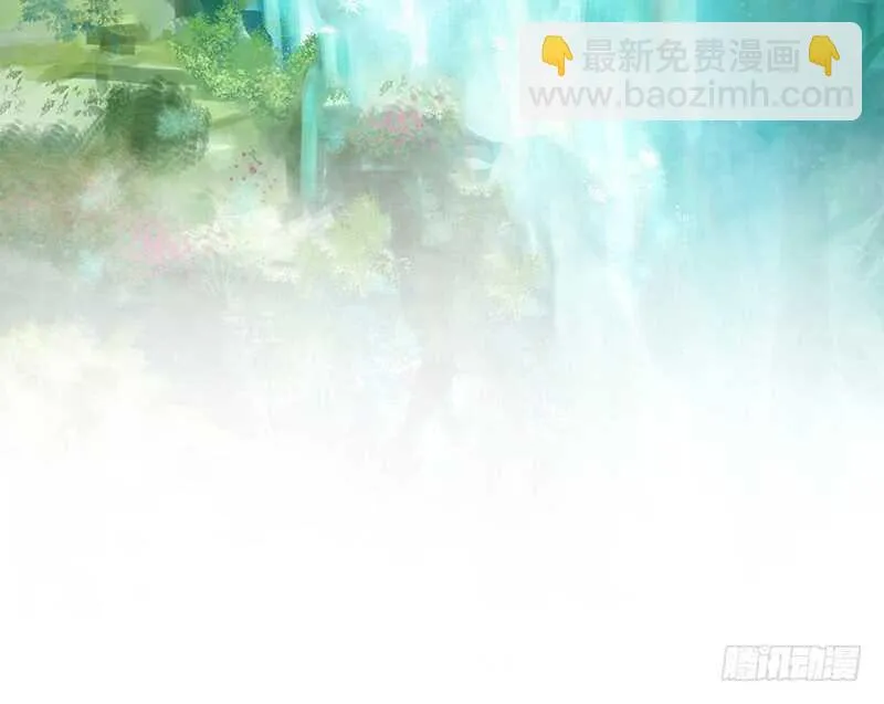 背过身去都能撩你 第44页