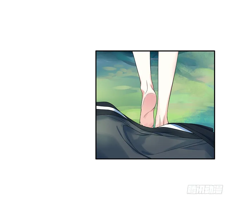 这回看你怎么撩我 第3页