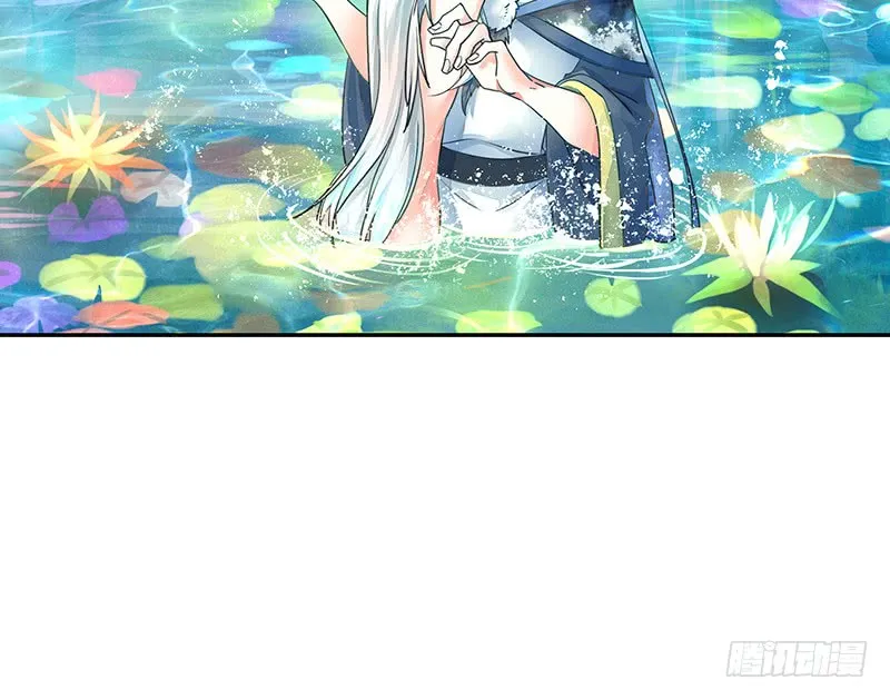 这回看你怎么撩我 第25页