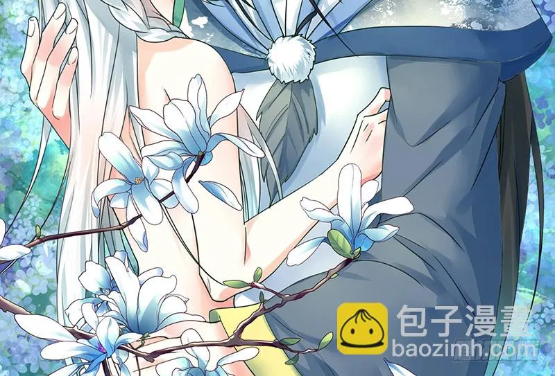 这回看你怎么撩我 第52页