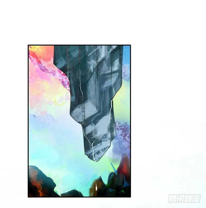 你好香啊 第41页