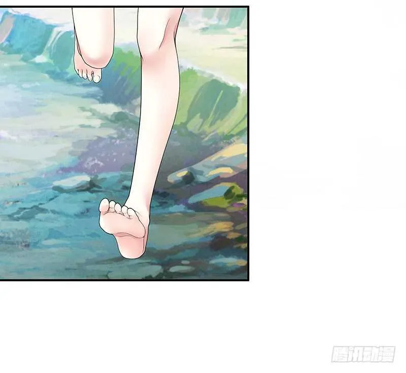 我好饿呀 第37页