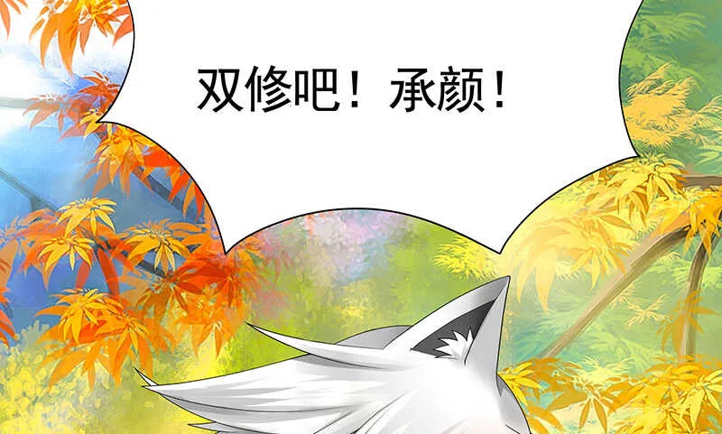 此去经年两不相欠 第5页