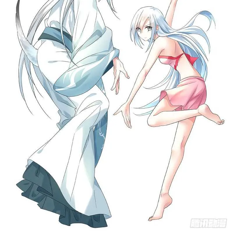 爸！我是你刚生的女儿啊！ 第3页