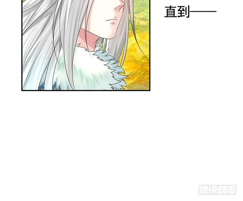 爸！我是你刚生的女儿啊！ 第18页