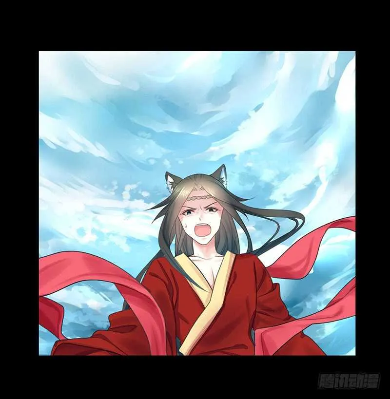 爸！我是你刚生的女儿啊！ 第45页