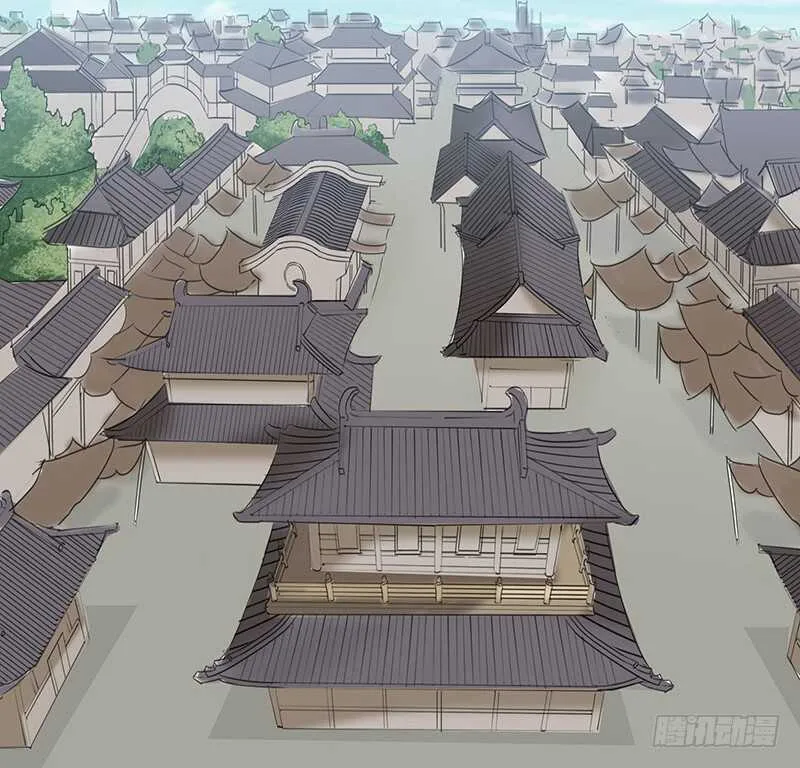 问世间谁最妖娆 第14页