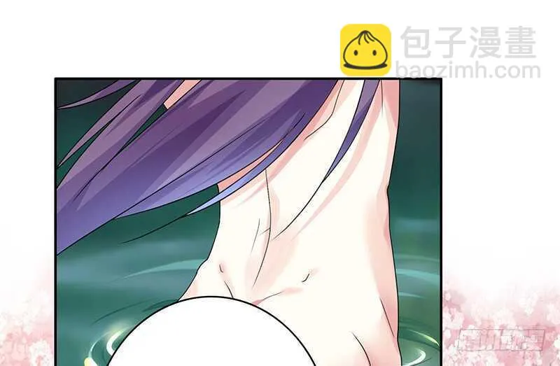 问世间谁最妖娆 第23页