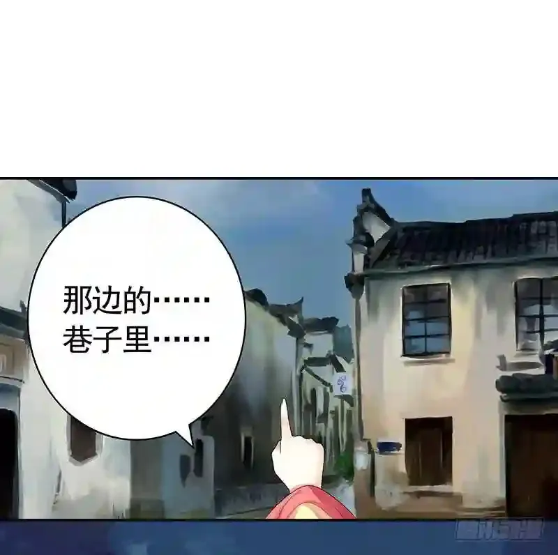 逛个街就五连绝世 第10页