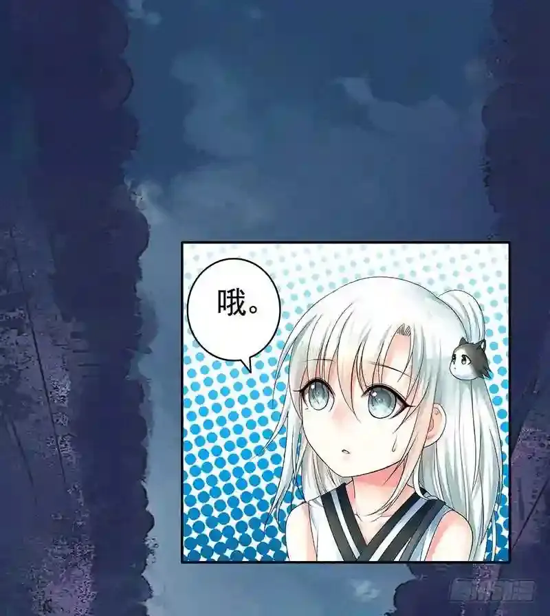 逛个街就五连绝世 第11页
