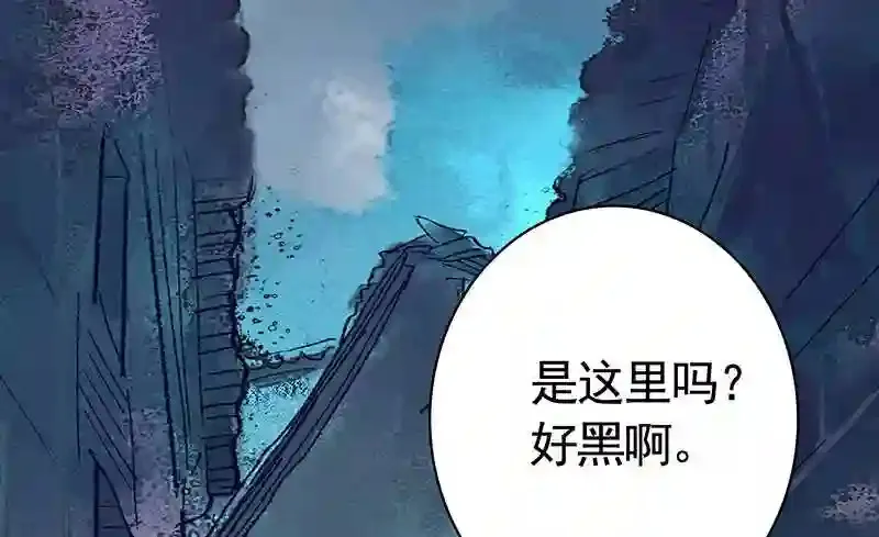 逛个街就五连绝世 第12页