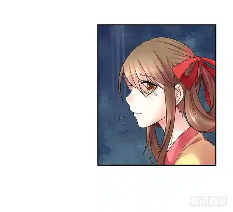 逛个街就五连绝世 第18页