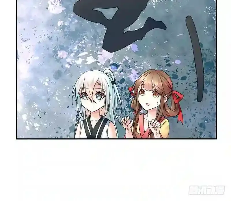 逛个街就五连绝世 第22页