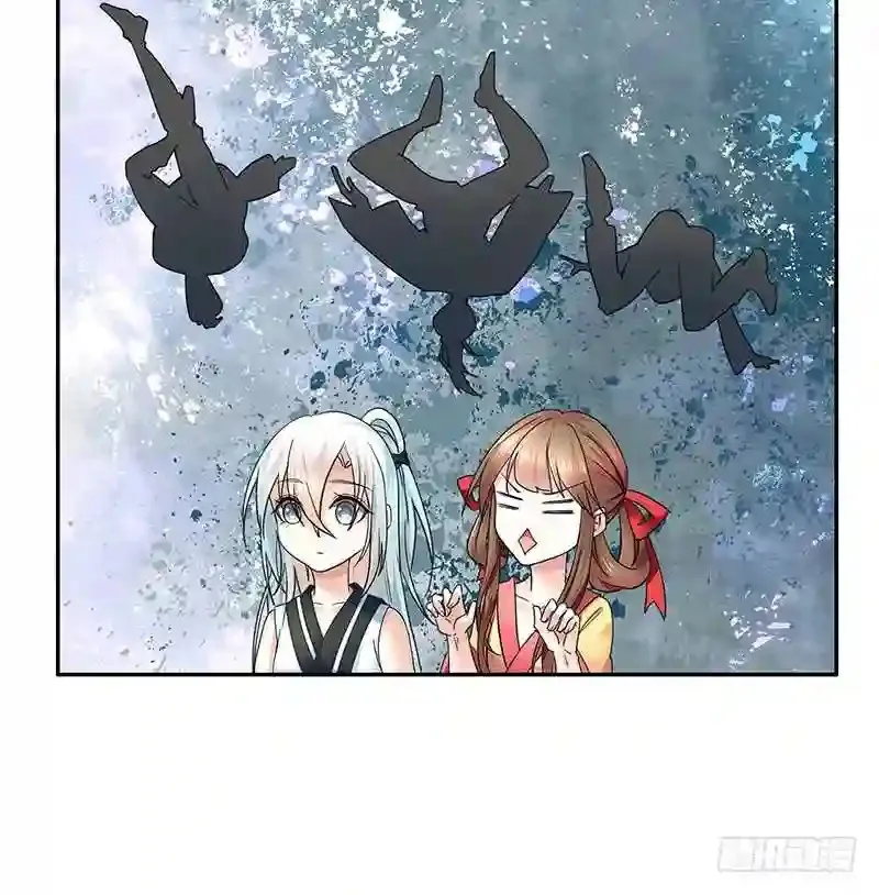 逛个街就五连绝世 第26页