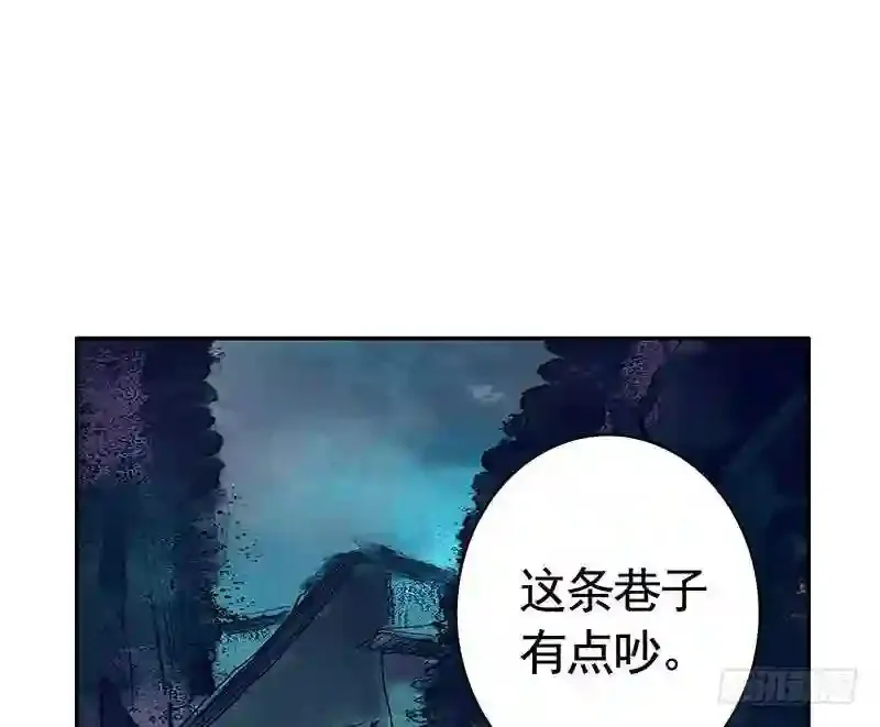 逛个街就五连绝世 第31页
