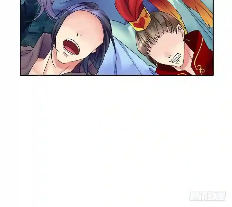 逛个街就五连绝世 第33页