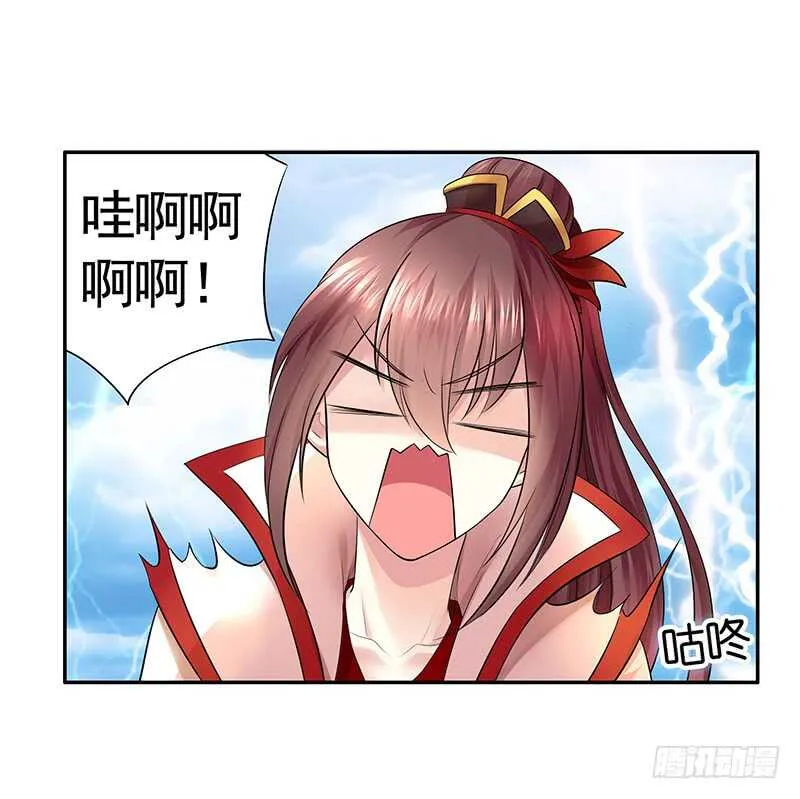 天涯何处不相逢 第40页