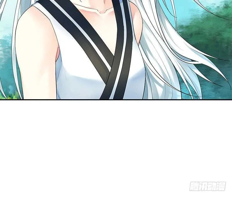 生死看淡不如蹭饭 第25页