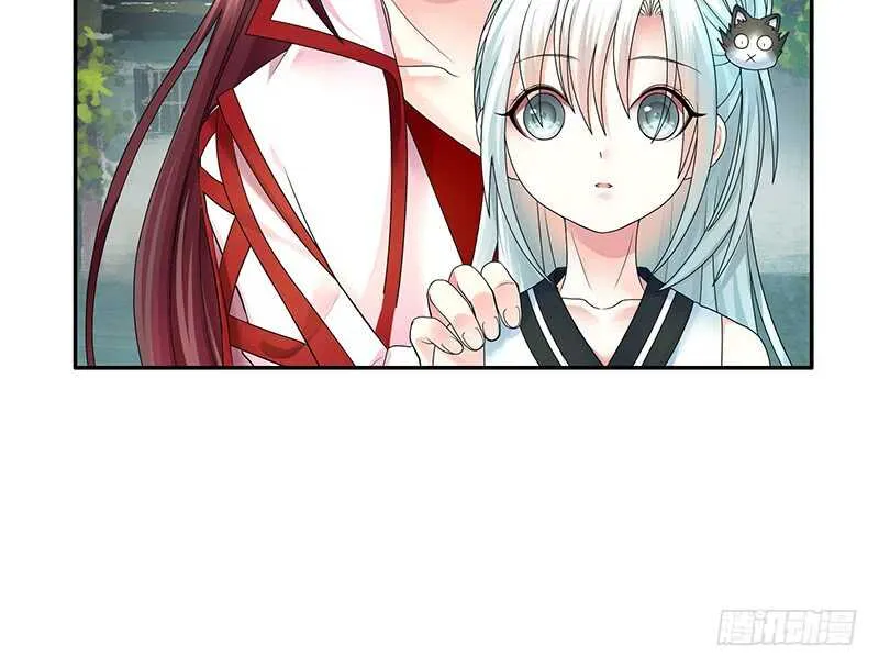 生死看淡不如蹭饭 第28页