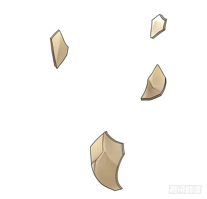 发现惊天大秘密 第34页