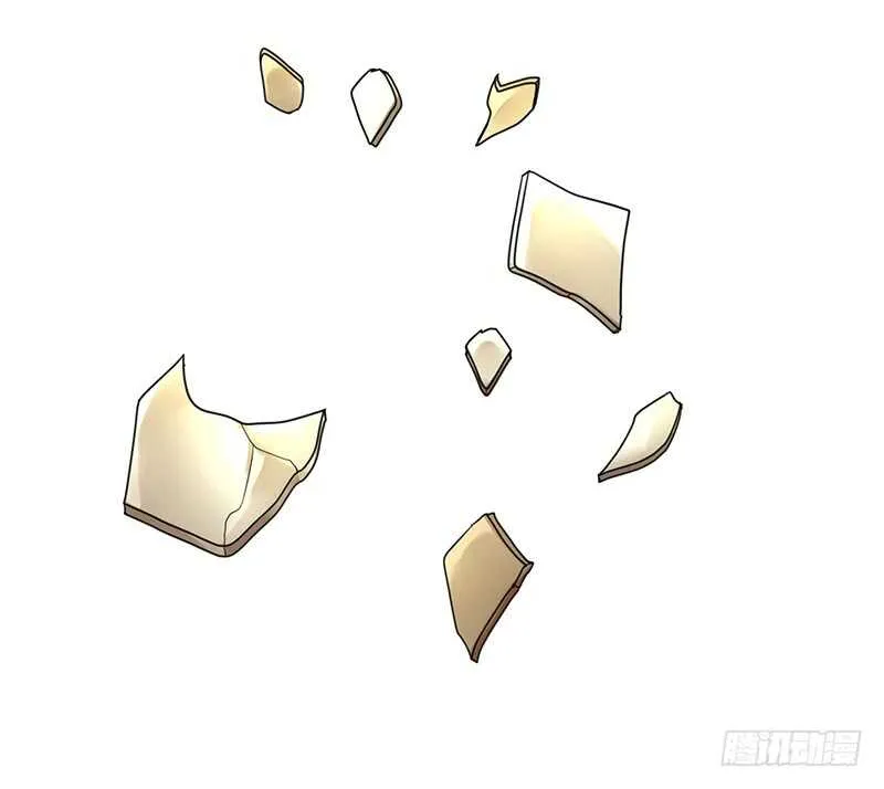 发现惊天大秘密 第35页
