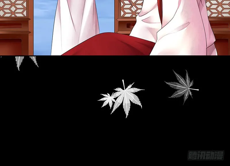 我不想我不想不想长大 第22页