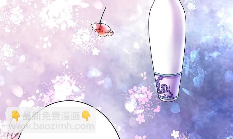 一时善举柳暗花明 第13页
