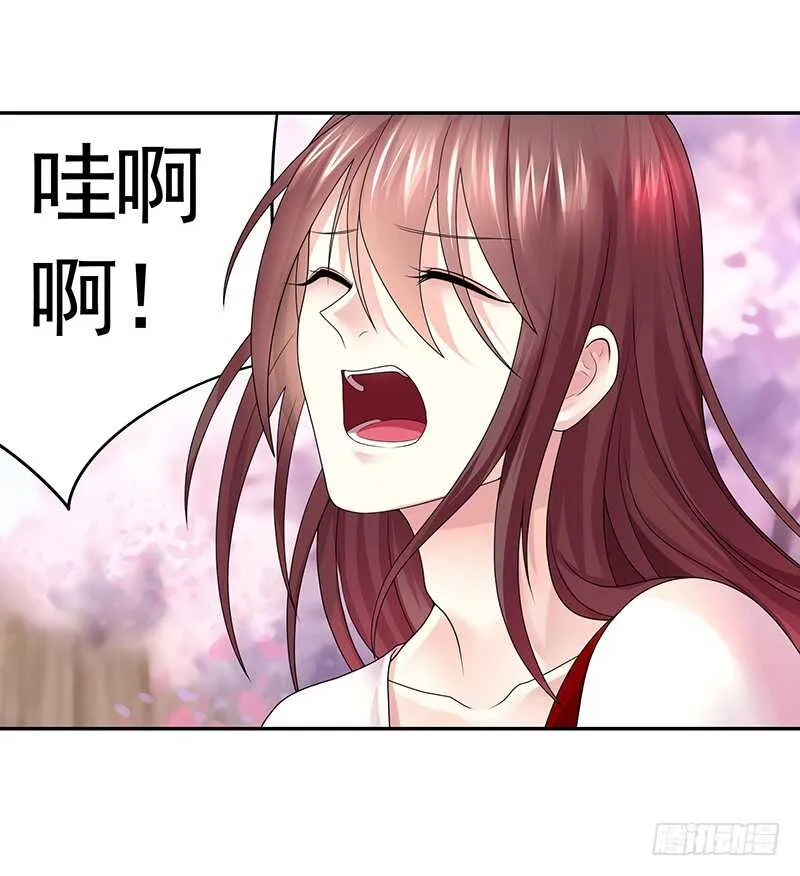 一时善举柳暗花明 第21页