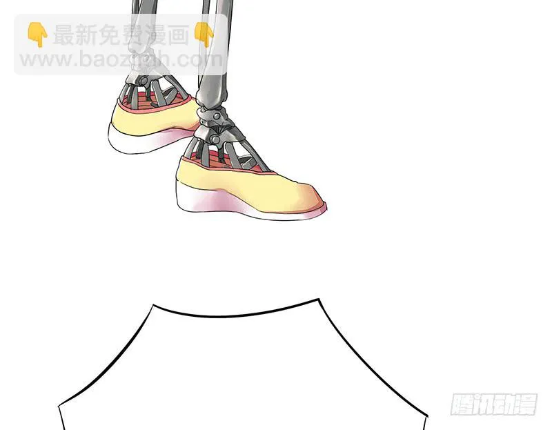 给你看看赌命的代价 第34页
