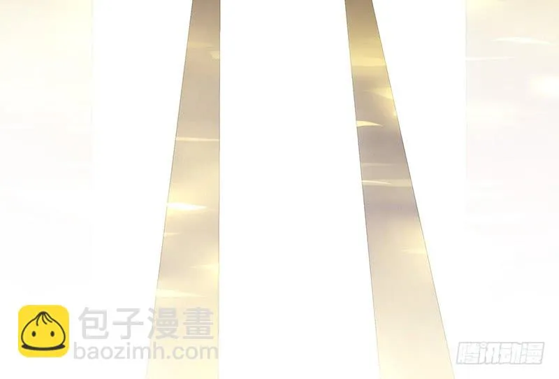 给你看看赌命的代价 第42页