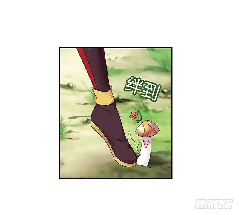 偷偷亲一口没人发现吧 第10页