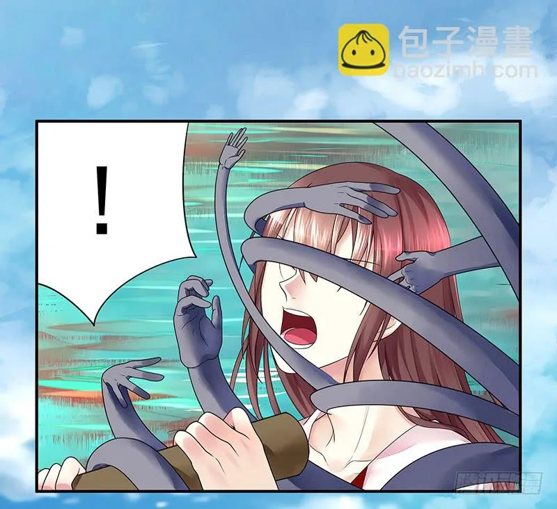 偷偷亲一口没人发现吧 第15页