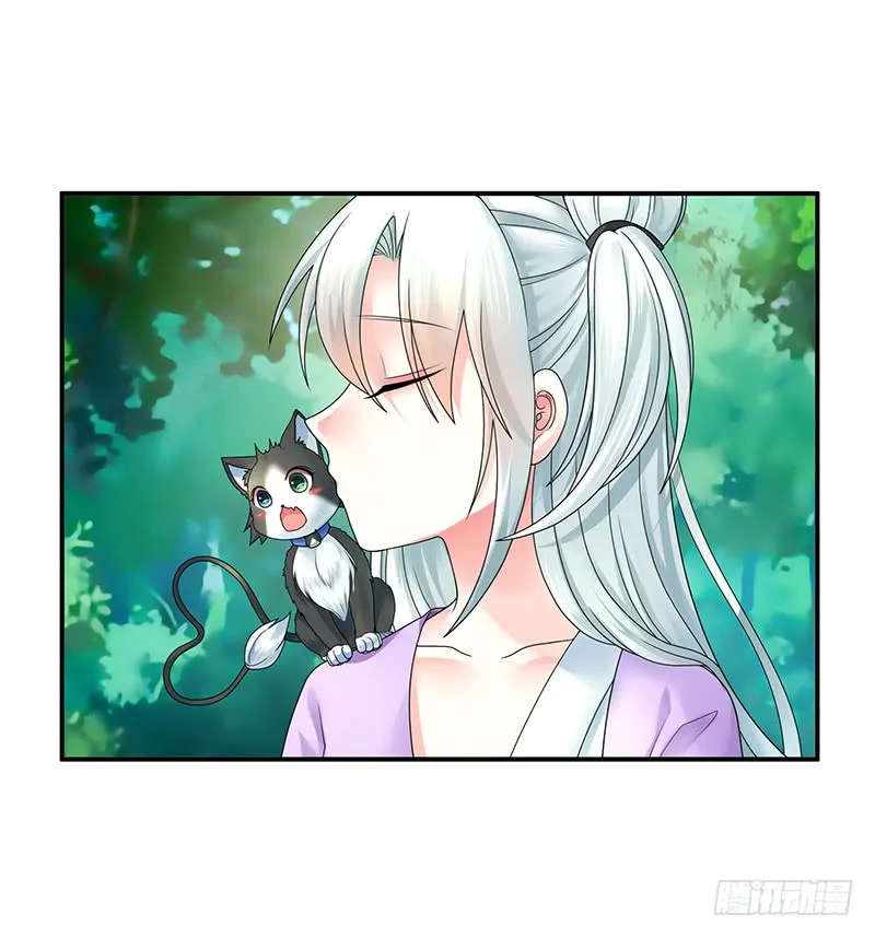 偷偷亲一口没人发现吧 第22页