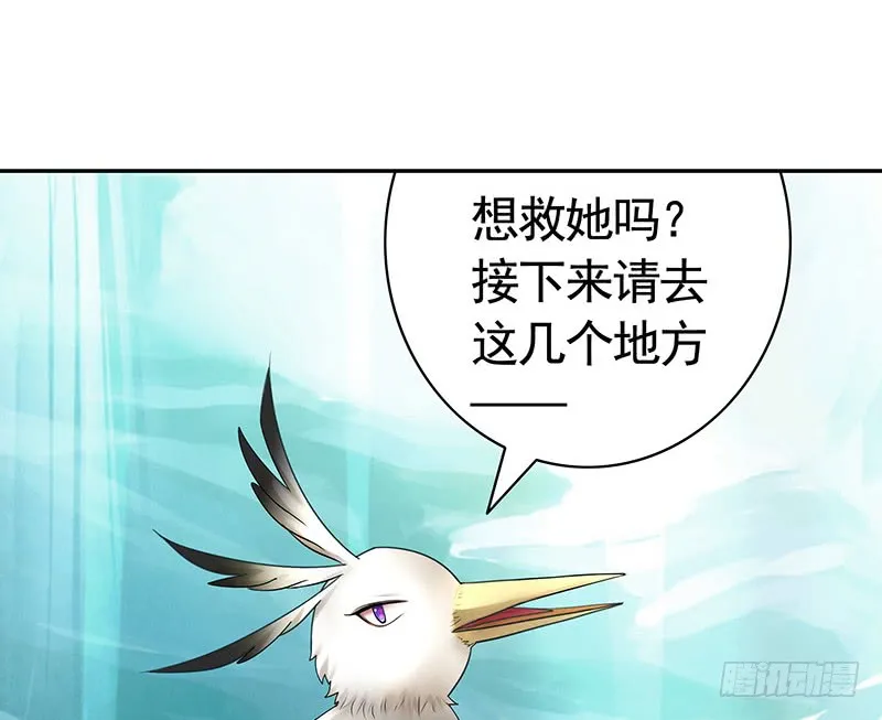 偷偷亲一口没人发现吧 第40页