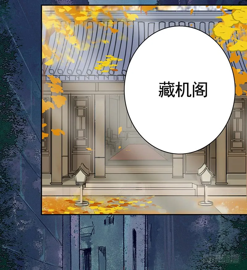 偷偷亲一口没人发现吧 第43页