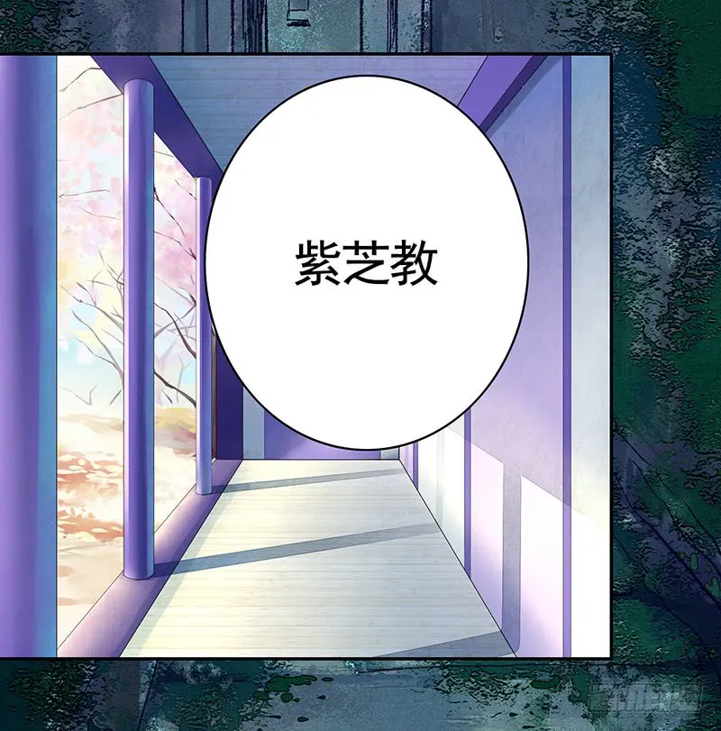 偷偷亲一口没人发现吧 第44页
