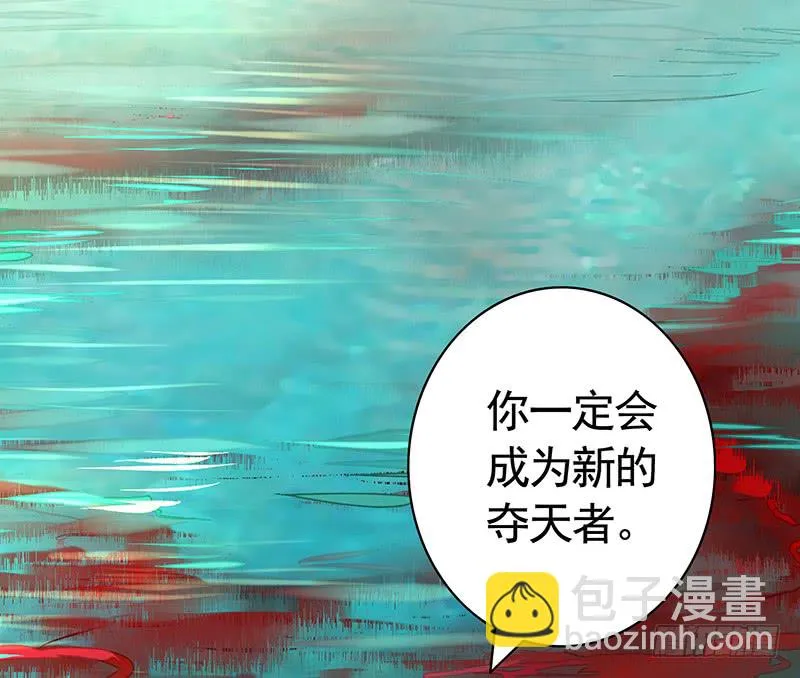 偷偷亲一口没人发现吧 第46页