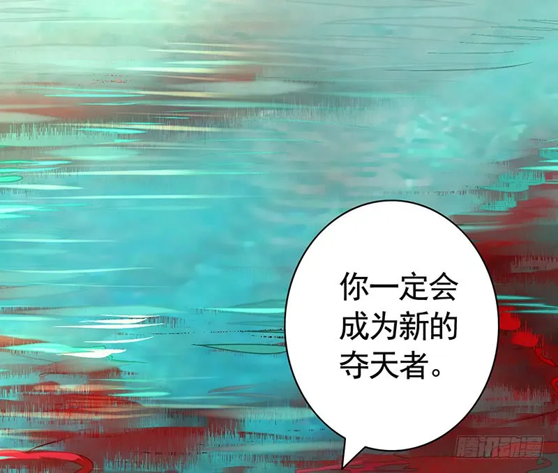 前方高能！你们不要过来啊！ 第3页