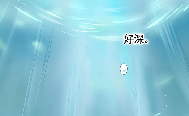 前方高能！你们不要过来啊！ 第6页