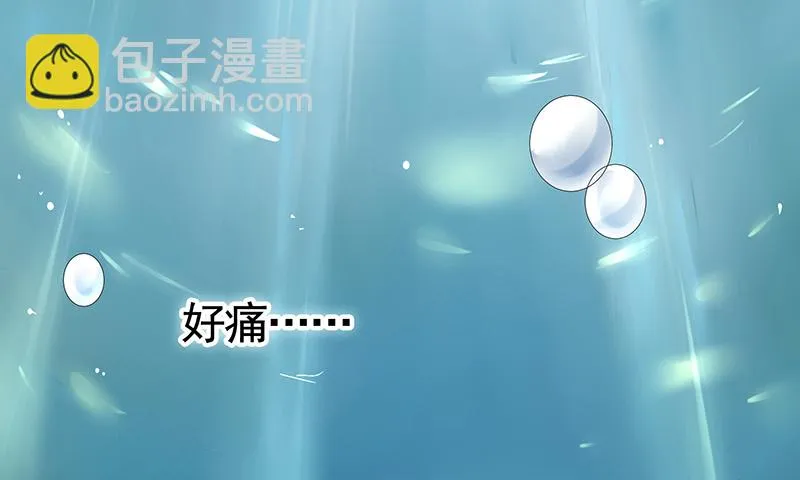 前方高能！你们不要过来啊！ 第7页