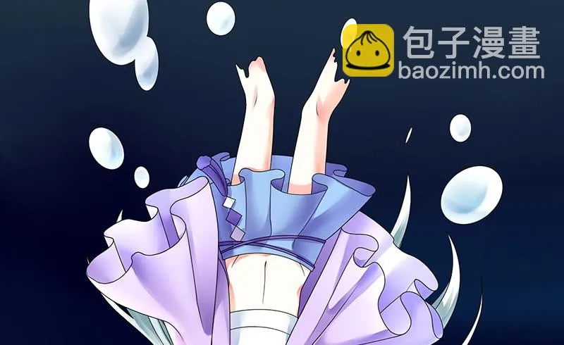 前方高能！你们不要过来啊！ 第12页