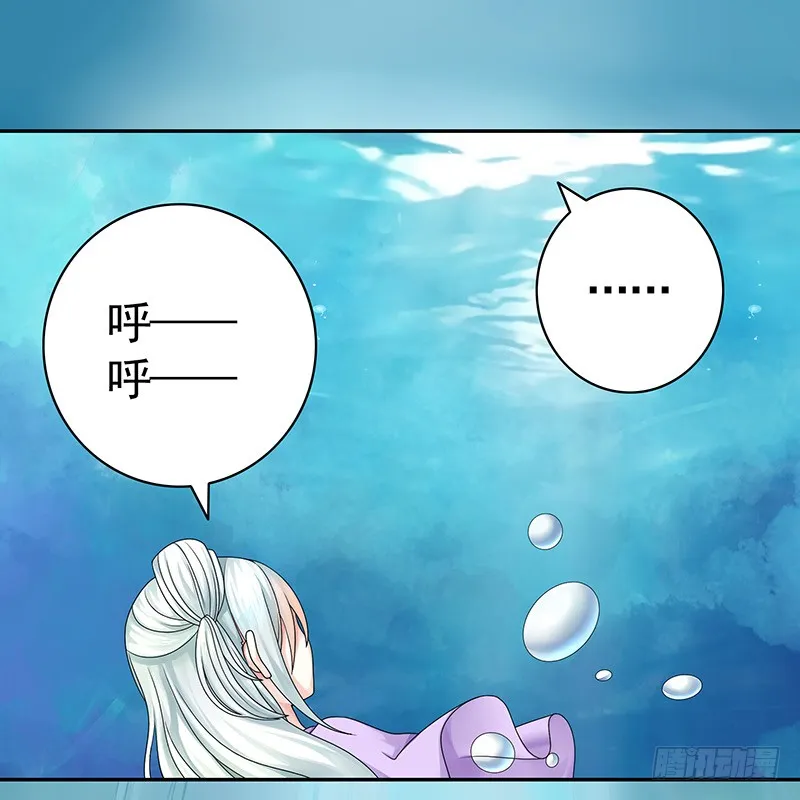 前方高能！你们不要过来啊！ 第19页