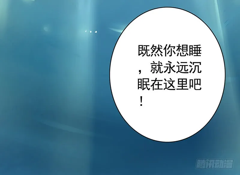 前方高能！你们不要过来啊！ 第21页
