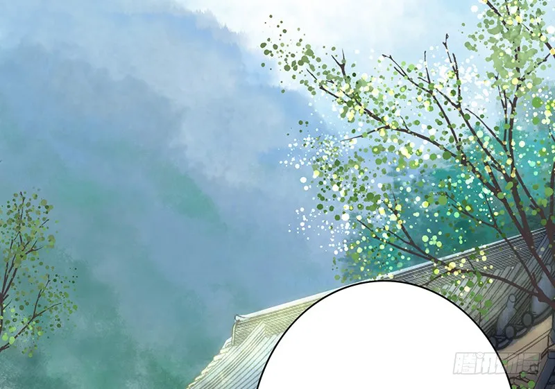 前方高能！你们不要过来啊！ 第24页