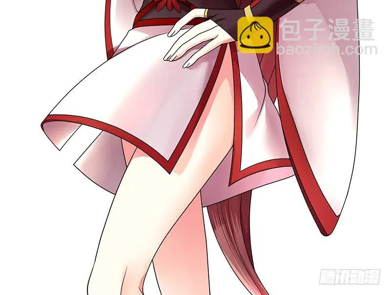 前方高能！你们不要过来啊！ 第36页