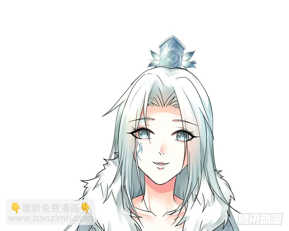我是全场最秀的男人 第14页
