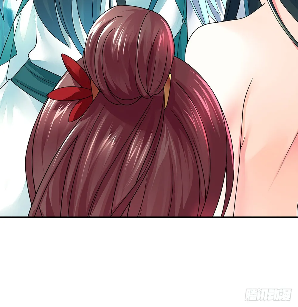 别打扰我老婆泡澡 第22页